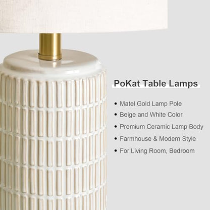 PoKat Ceramic Table Lamps Set of 2 for Bedroom Living Room, 21.5'' White - color: White and Gold