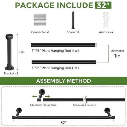 Window Plant Hanger Indoor, 32 Inch Heavy Duty Plant Hanging Rod - size: 32 Inch