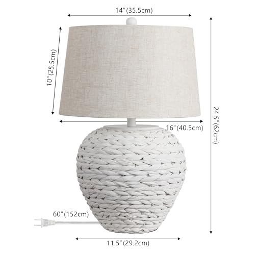 JONATHAN Y Alaro Table Lamp Woven Water Hyacinth Basket 24.5", White - color: White