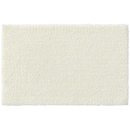 LUMI Non Slip Bathroom Rug, High Pile Absorbent Washable, Cream, 24x36 - color: Cream, size: 24"x36"