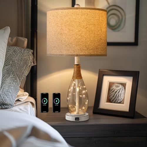 OYEARS 23" USB A+C Table Lamp for Bedroom Living Room Modern Bedside Lamps Retro Farmhouse Rattan Glass Nightstand Nightlight Lamps (White),Two Light Points - color: Antique White