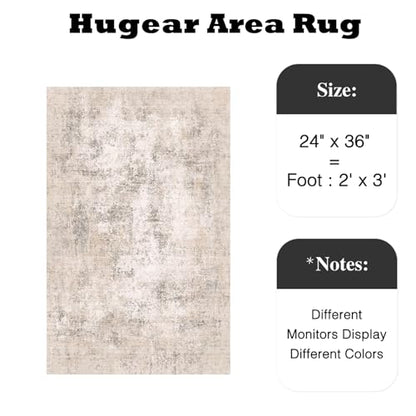 HUGEAR 2x3 Beige Abstract Washable Area Rug for Entryway - color: Beige, size: 2' x 3' (Rectangular)