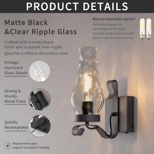 Vintage Battery Operated Wall Sconces Set of 2, Rustic Wall Lights - color: Water Ripple Black