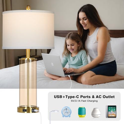 26" Modern Brown Glass Table Lamps Set of 2, Bedside Lamp with USB A+C Ports & AC Outlet, Living Room Lamps with 3-Way Dimmable Touch Control, Stylish Bedside Lamp for Bedroom Nightstand Dining Table - color: Brown
