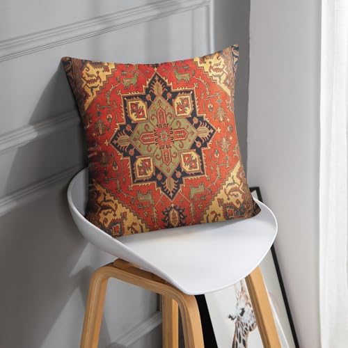 Britimes Throw Pillow Covers Set of 2, 18 x 18 Inch, Aztec Ethnic - color: Ethnic Tribal 25, size: 18" x 18" (Pack of 2)