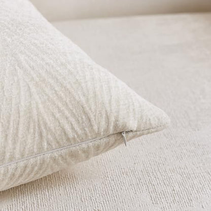 Throw Pillow Covers 18x18 Inch Set of 2, Textured Leaf Style, Beige - color: Beige, size: 18" x 18" (Pack of 2)