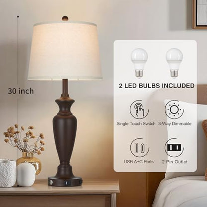 30" Tall Brown Table Lamps Set of 2 for Living Room, Touch Control Bedside Lamps for Bedroom Nightstand, 3-Way Dimmable Farmhouse Lamps with Charging Ports (2 LED Bulbs Included) - color: Brown - 30"H