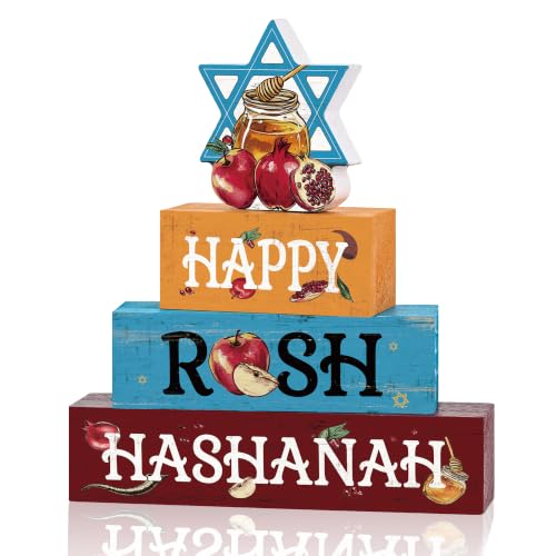Smile Rosh Hashanah Wooden Block Decor Star of David Jewish New Year Home - style: Rosh Hashanah