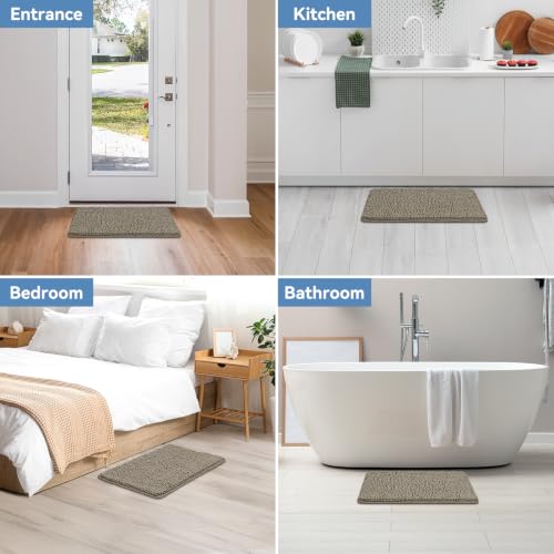 Bcoimo Small Bath Rug Mat,24x17 Chenille High Absorbent Latte Bathroom Mats - color: Latte, size: 24x17