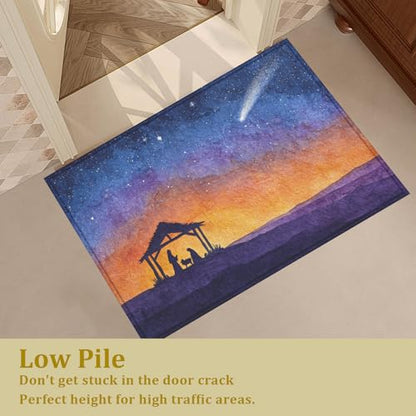 The Nativity of Jesus Bath Mat Rug, Christian Bless Door Mat Doormat Entrance Non-Slip Bathroom Rugs for Entryway Bathroom Kitchen 17 x 30 Inch - color: The Nativity of Jesus