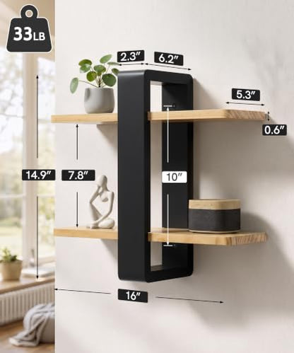 SUMGAR Floating Shelves for Wall Wood, 2 Tier Adjustable Plant Shelf Unit - color: Black&wooden, size: 2 Tier 16in