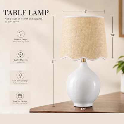 21"H Ceramic White Table Lamp with Beige Faux Rattan Drum Shade - color: Ceramic White