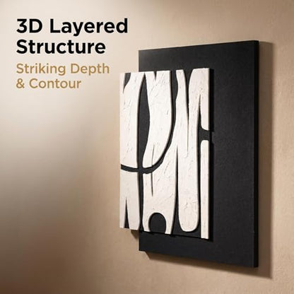 AMAATE 3D Textured Black White Abstract Sandstone Relief Framed Wall Art - color: Black and white abstract lines