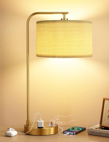 20.7" Gold Table Lamp with USB & Outlet, Fully Dimmable Nightstand Lamp - color: I-Weaving Shade & Gold Base
