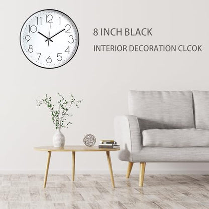 JUSTUP 8 Inch Modern Wall Clock, Silent Battery Operated Round Wall Clock - color: White