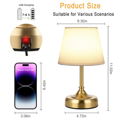 Small Cordless Table Lamp Rechargeable Gold - color: Gold-S