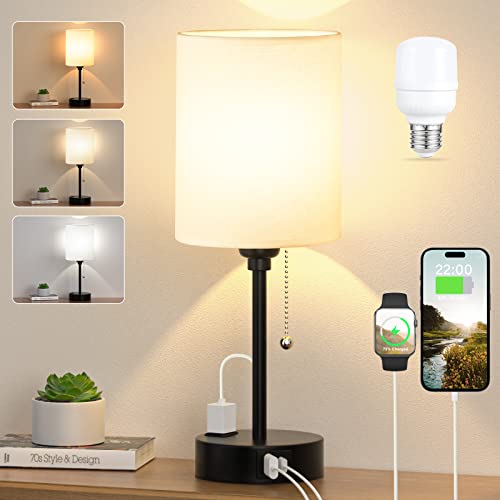 Dicoool Bedside Table Lamp for Bedroom - Small Desk Lamp with USB Ports