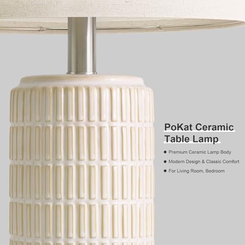 PoKat 23’’ Dimmable Table Lamps Set of 2 with Remote for Living Room, White - color: Cream