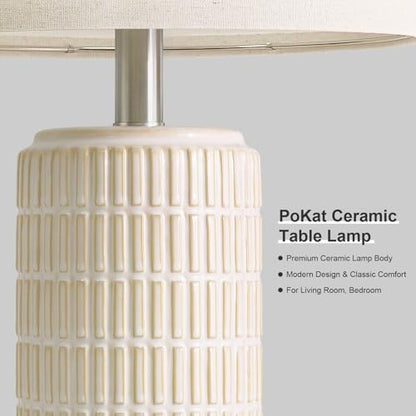 PoKat 23’’ Dimmable Table Lamps Set of 2 with Remote for Living Room, White - color: Cream