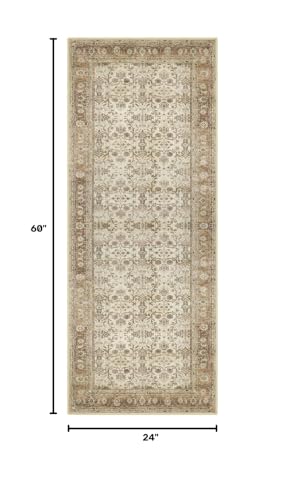 SIILOOM 2x5 Washable Runner Rug, Non Slip Soft Area Rug for Hallway Kitchen - color: Beige/Brown, size: 2' x 5' (Runner)