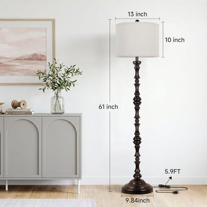 Coucrek 61" Farmhouse Floor Lamp for Living Room, Antique Rustic Floor Lamp - color: Red Brown