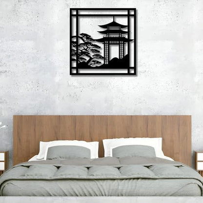 Metal Wall Decor | 17'' x 17'' x 0.05'' Chinese Temple Art Themed Wall Decorations | Handmade Indoor and Outdoor Wall Art (17'' x 17'', Chinese Temple, Black) - size: 17'' x 17'', style: Chinese Temple