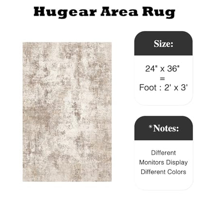 HUGEAR 2x3 Brown Abstract Washable Area Rug for Entryway - color: Brown, size: 2' x 3' (Rectangular)