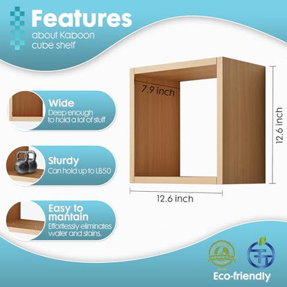 Kaboon Cube Floating Shelves Set2, Display Shelves Wall Mount 7.75" D x 12.5" W x 12.5" H, (Cyan, Square 2 Cubes) - color: Light Walnut, size: Square-Set2