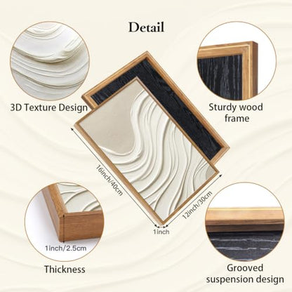 CHDITB 3D Textured Neutral Cream Abstract Minimalist Wave Framed Wall Art - color: 3d Cream Wave