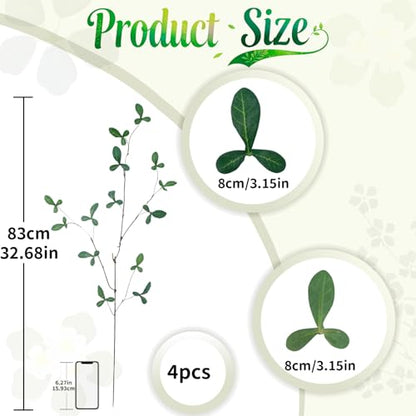 97.8cm(38.5인치) 인공 무화과나무 가지 녹색 잎 4개 - color: Bd 그린