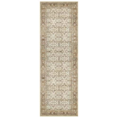 SIILOOM 2x6 Washable Runner Rug, Non Slip Soft Area Rug for Hallway Kitchen - color: Beige/Brown, size: 2' x 6' (Runner)