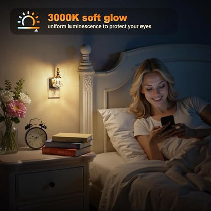 JandCase Night Light, Night Lights Plug into Wall, Glass Flower Nightlight - color: Flower