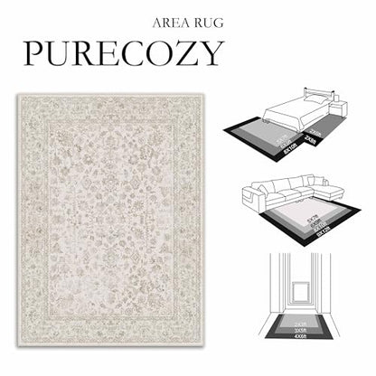 PureCozy 2x5 Beige White Runner Rug Washable Hallway Non Slip Kitchen - color: Beige-white, size: 2' x 5' (Rectangular)