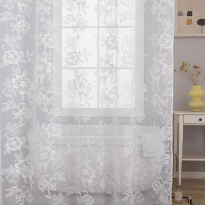 White Lace Shower Curtain with Attached Valance, 72 x 72 Inch 1 Panel - color: White, size: 72"W x 72"L (Pack of 1)