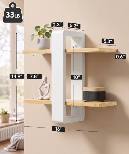 SUMGAR Floating Shelves for Wall White Wood, 2 Tier Adjustable Shelf Unit - color: White&wooden, size: 2 Tier 16in