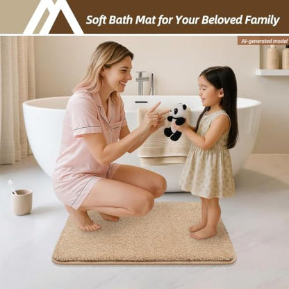 COSYHOMEER Extra Thick Bath Rugs for Bathroom Non Slip Bath Mat 24x36 Beige - color: Beige, size: 2' X 3' (Rectangular)