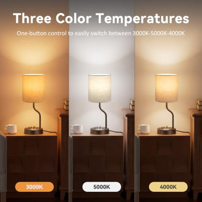 Fenmzee Bedside Lamps for Bedroom Set - 18" Beige Table Lamp for Nightstand - color: Beige & Coffee