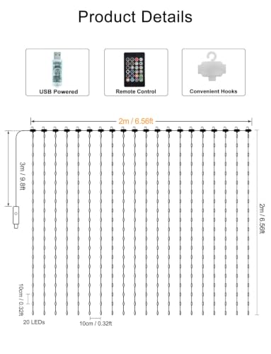 LumBelle 6.6 x 6.6Ft 400 LED Smart Curtain Lights with APP Remote Control - size: 6.6Ft x 6.6Ft