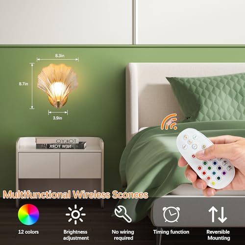Vintage Battery Operated Wall Sconces with Remote, Amber Rechargeable Wireless Wall Sconces with Magnetic LED Bulbs, Indoor Shell Shaped Wall Lights for Living Room, Bedroom, Doorway, Set of 2 - color: Amber, size: 2-Pack
