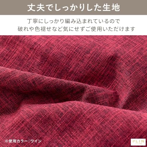 PLIN Throw Pillow Cover 18x18 Inch Soft Solid Decorative Cushion Case for Sofa Couch Bed Living Room Modern Farmhouse Boho Accent Pillowcase, Machine Washable Square Nordic Home Decor, Purple - color: Purple, size: 18" x 18" (Pack of 1)