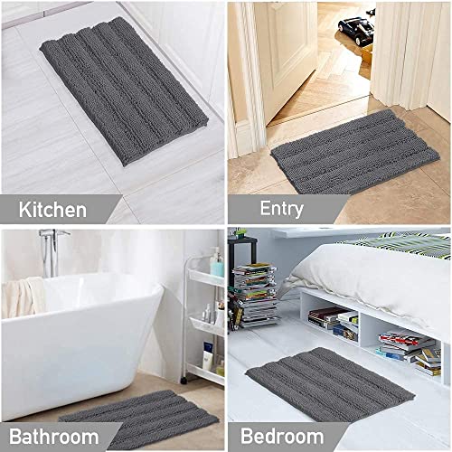 Turquoize Small Bathroom Rug 17x24, Soft Absorbent Chenille Bath Rug, Gray - color: Charcoal Gray, size: 17" x 24"