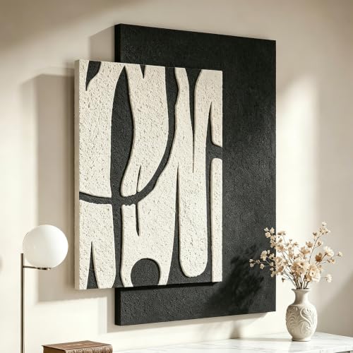AMAATE 3D Textured Black White Abstract Sandstone Relief Framed Wall Art - color: Black and white abstract lines
