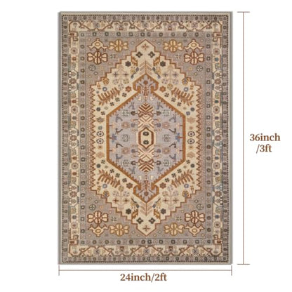 Ciicool 2x3ft Small Area Rug,Washable Boho Thin Mat for Entryway Kitchen - color: Taupe/Multi, size: 2' X 3' (Rectangular)