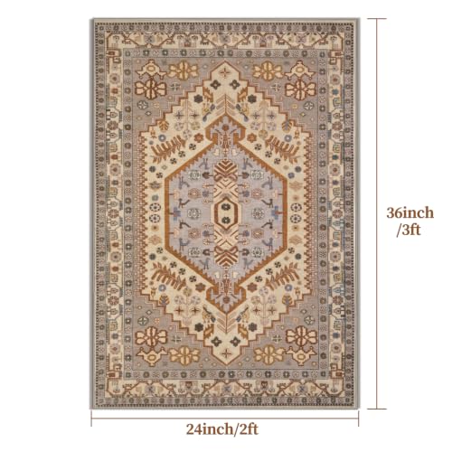 Ciicool 2x3ft Small Area Rug,Washable Boho Thin Mat for Entryway Kitchen - color: Taupe/Multi, size: 2' X 3' (Rectangular)