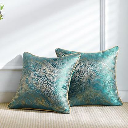 HPUK Jacquard Throw Pillow Covers 18x18 Inch, Soft Textured, Set of 2 - color: Hp-green