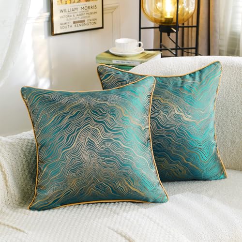 HPUK Jacquard Throw Pillow Covers 18x18 Inch, Soft Textured, Set of 2 - color: Hp-green