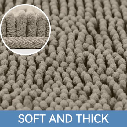 Bcoimo Small Bath Rug Mat,24x17 Chenille High Absorbent Latte Bathroom Mats - color: Latte, size: 24x17