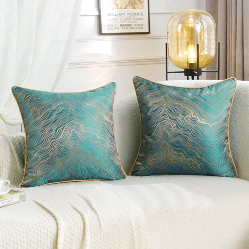 HPUK Jacquard Throw Pillow Covers 18x18 Inch, Soft Textured, Set of 2 - color: Hp-green