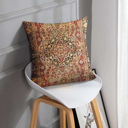 Britimes Throw Pillow Covers Set of 2, 18 x 18 Inch, Tribal Aztec - color: Ethnic Tribal 28, size: 18" x 18" (Pack of 2)