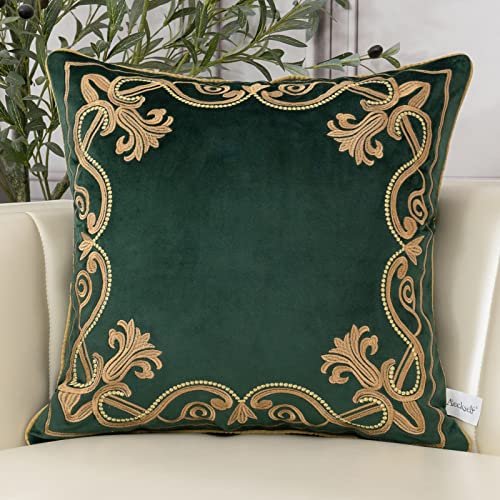 Aeckself European Floral Pillow Cover 24x24 Inch, Large Luxury Velvet Embroidered Decorative Throw Pillow Cover for Couch Bedroom Living Room, Dark Emerald Green and Gold, OBYG-Teal6060 - color: Green, size: 24" x 24" (Pack of 1)